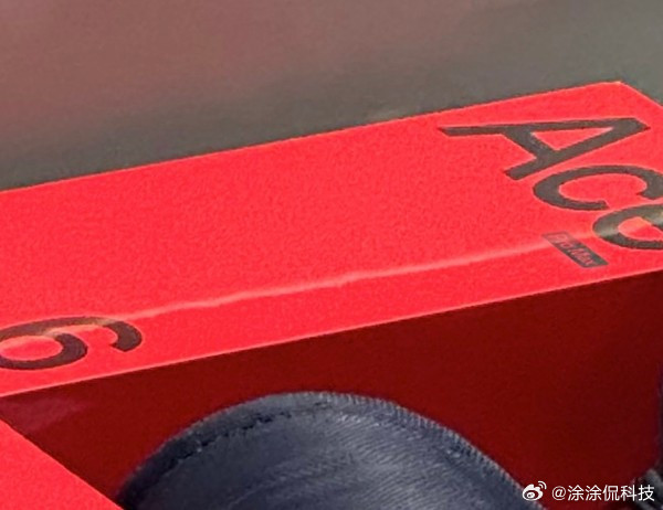 不是吧，一加还有新机？看网友曝光了疑似一加Ace6ProMax新机的包装盒