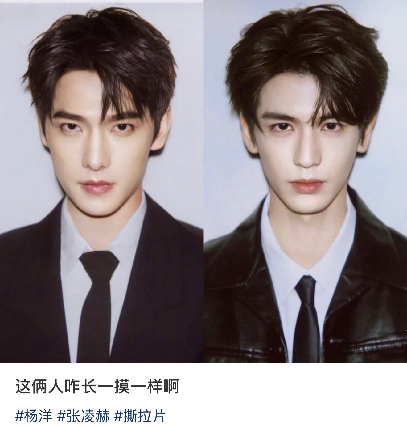笑死我了“内蒙赢了可以了吧”​​​