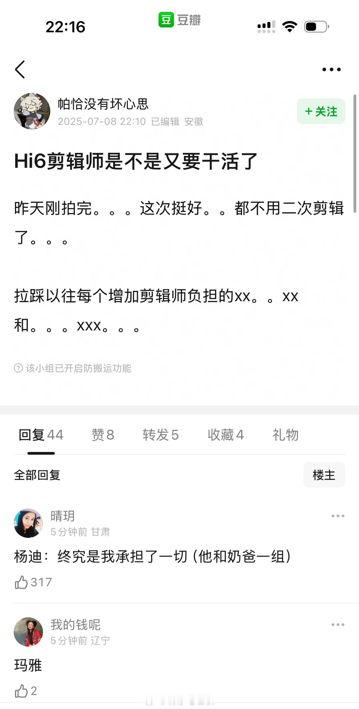 啊啊啊啊啊啊啊啊啊啊啊啊啊啊啊啊啊啊啊啊啊啊啊啊啊啊啊啊啊啊啊啊啊啊啊啊啊啊hi