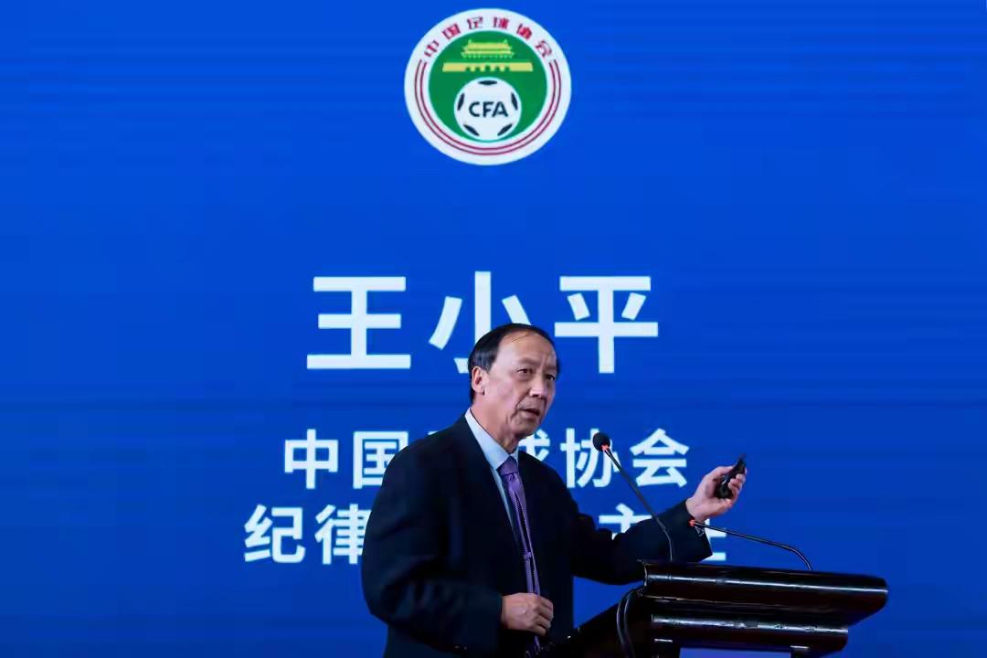 中国足球大地震！北京足协大楼深夜灯火通明，73人终身禁足名单背后，是亿万球迷被偷