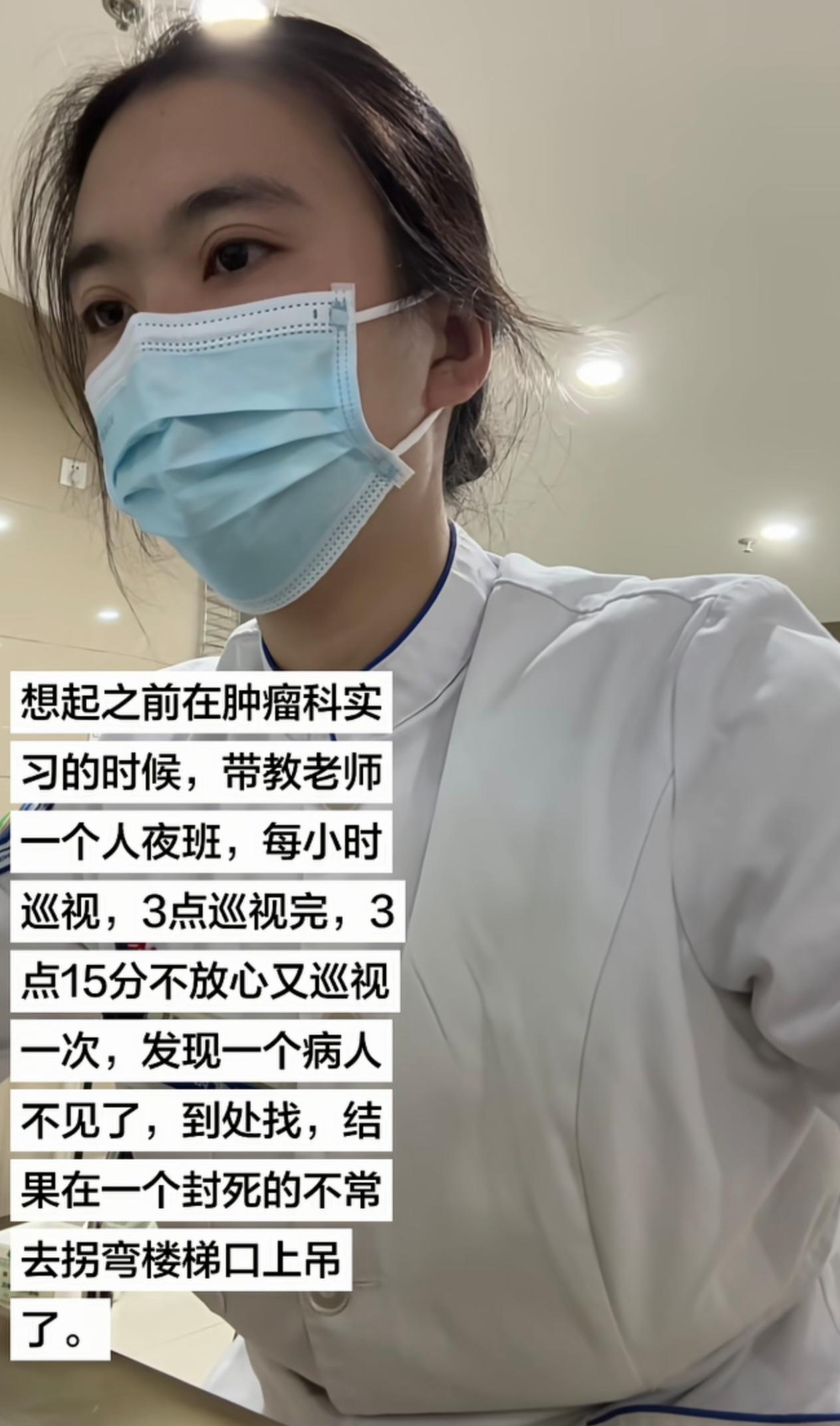 我一个亲戚在医院肿瘤科工作十几年，她说她们科室能走能动的病人都想活着，没有自杀的