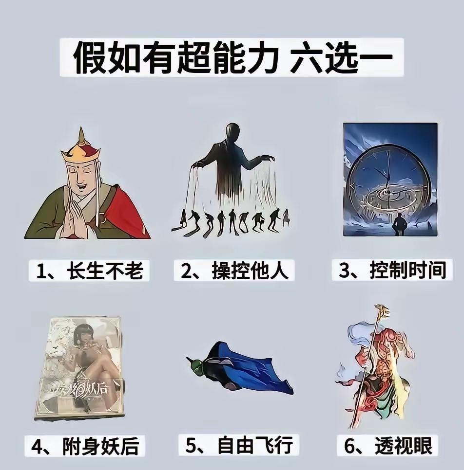 选择自由飞行去送外卖不是发财了[呲牙笑]