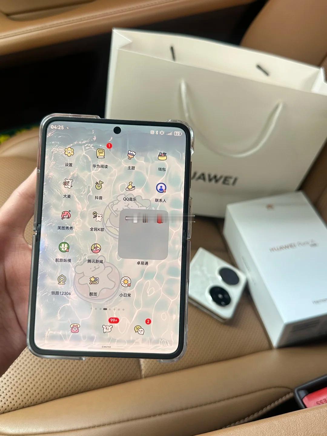 小米MIX定义了全面屏华为PuraX定义了阔折叠两款产品对行业影响实际上是一样