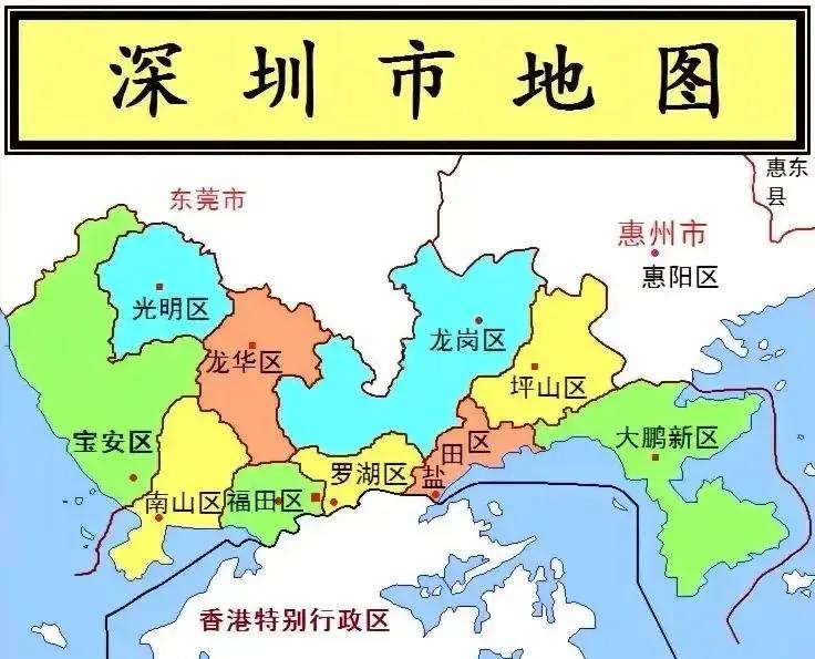 深圳市广东省经济第一大市，深圳土地面积为1997平方公里，海域面积是219平方公