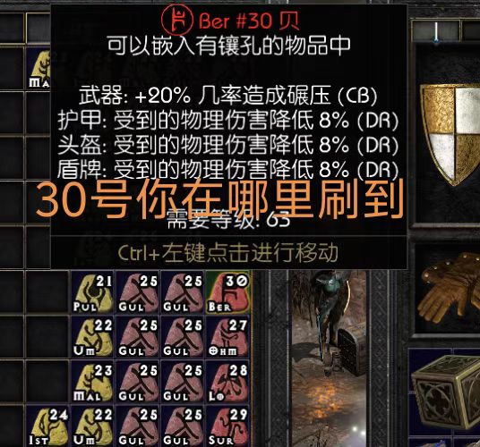 你在超市刷到什么好东西没？
