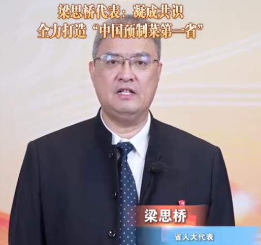 都说食在广东，讲究一个“鲜”字。谁想到1月26日，湛江御唐府企业发展有限公司董事