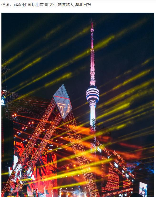 风向变了！美国、德国、法国、韩国、英国、加拿大等国媒体纷纷把目光转向了中国武汉。