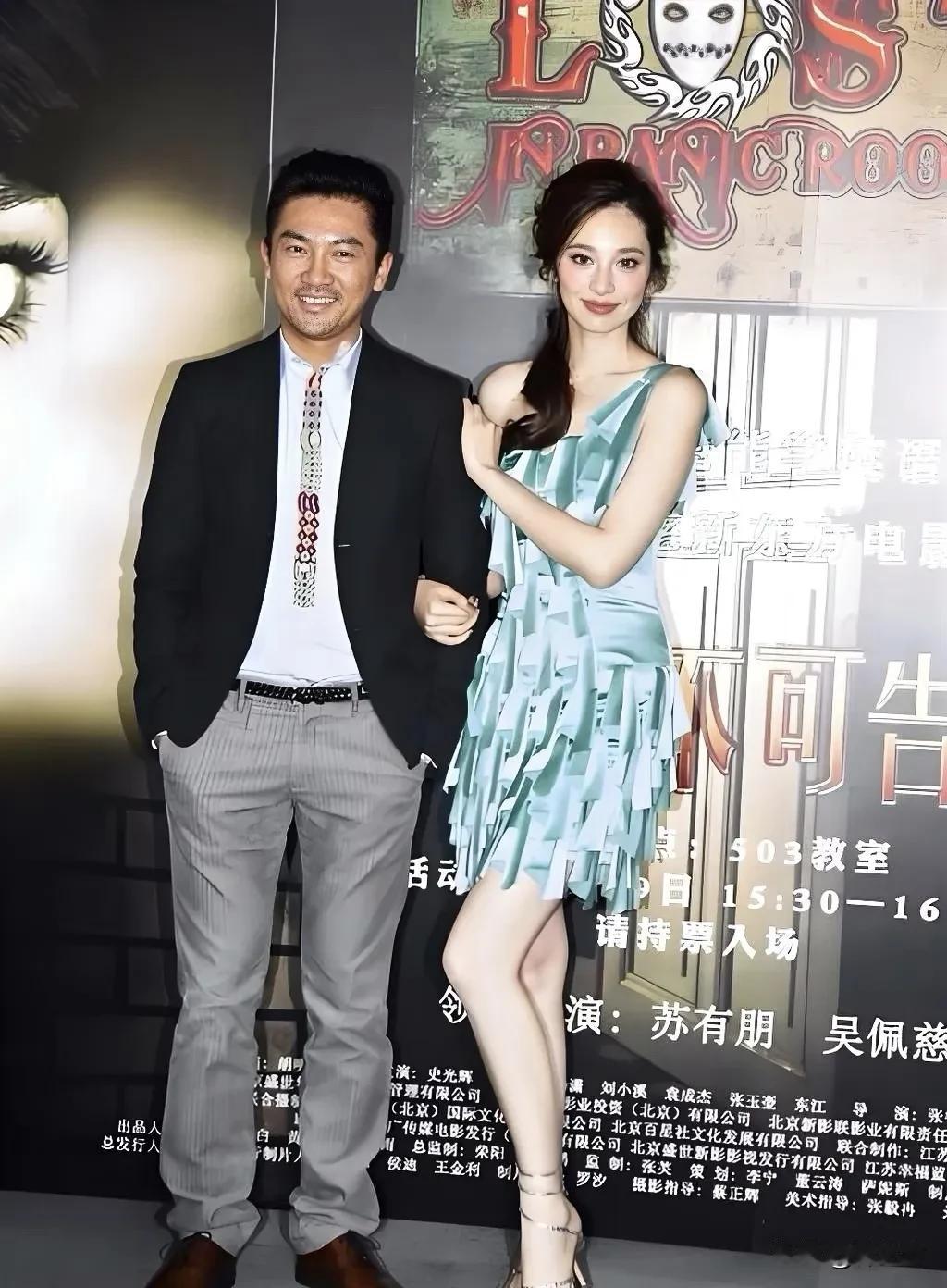 美女是全方位的，身材身高肤色缺一不可，是综合起来看的，那些说吴佩慈的长相在娱乐圈