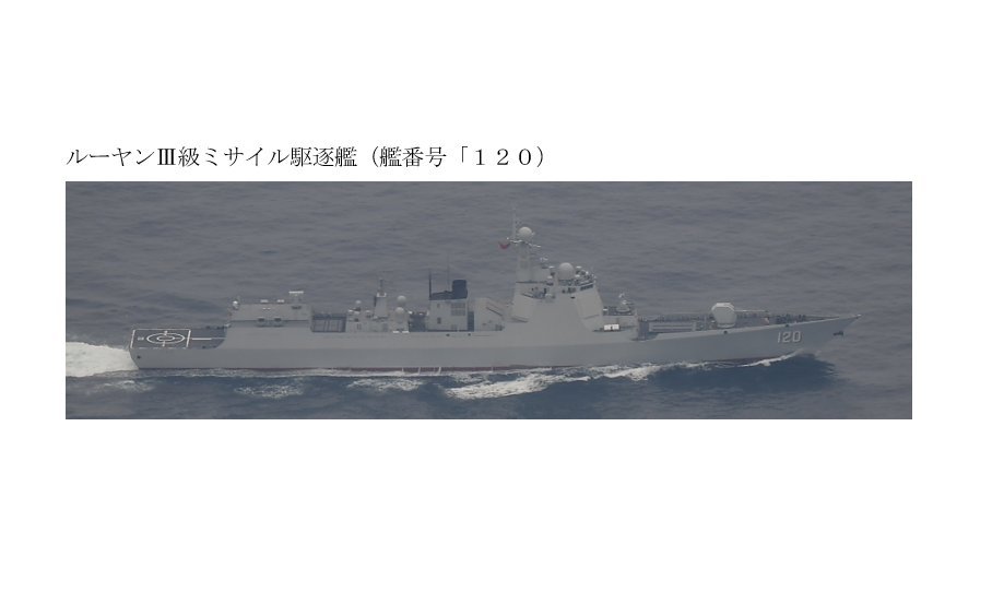 4月27日才和补给舰一起回到黄海的120成都舰于28日又返回日本海，而3月底和成