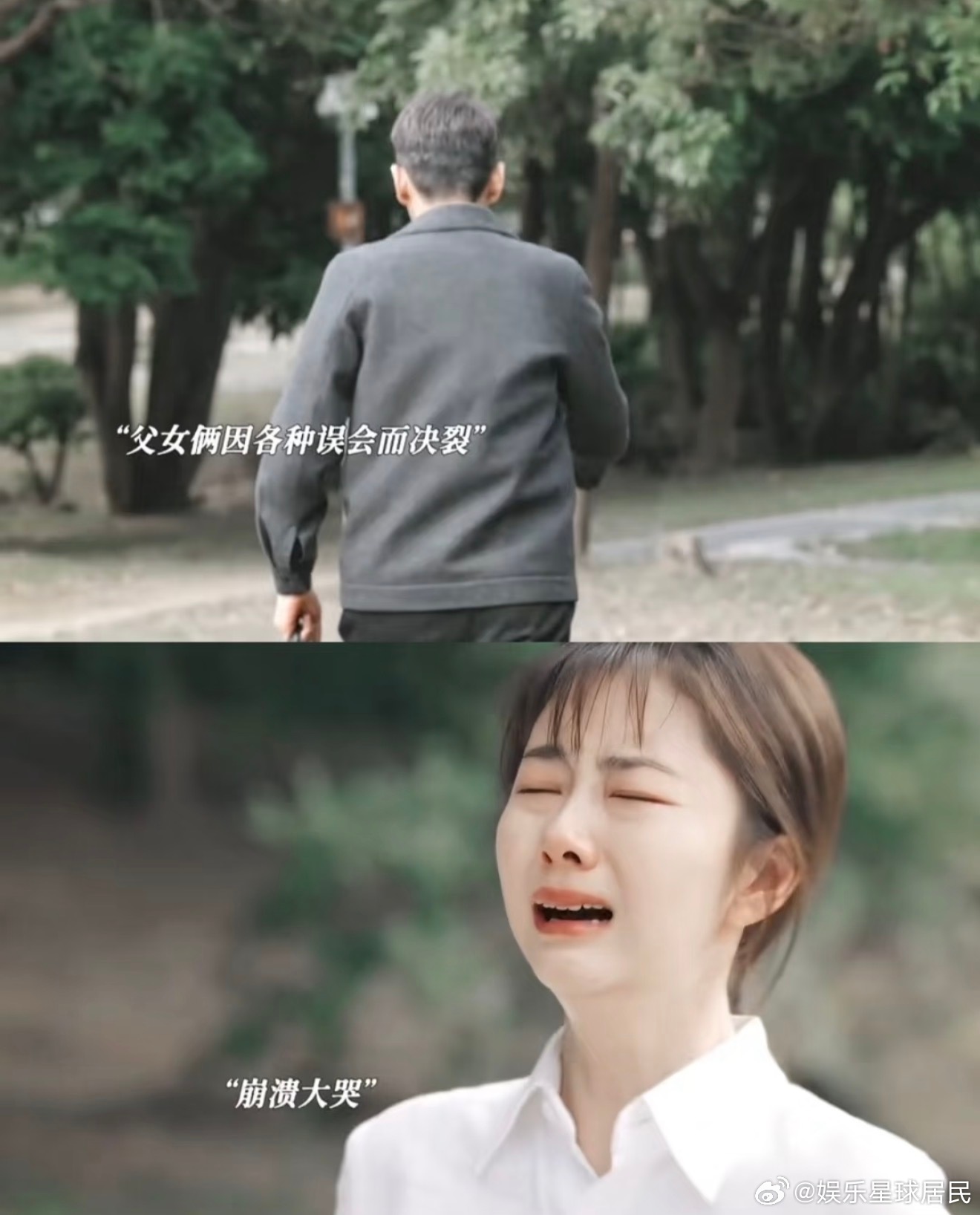 谭松韵爆料王劲松片场趣事难怪所有人都爱王劲松老师😌！德艺双馨、低调亲和，对后