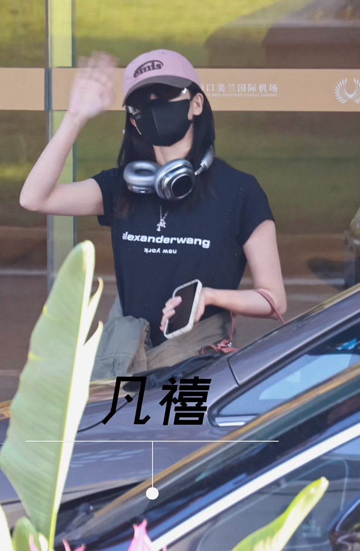 奔跑吧14首期海口录制奔跑吧跑男14首轮录制正式启动！海口站阵容太亮眼了，李晨