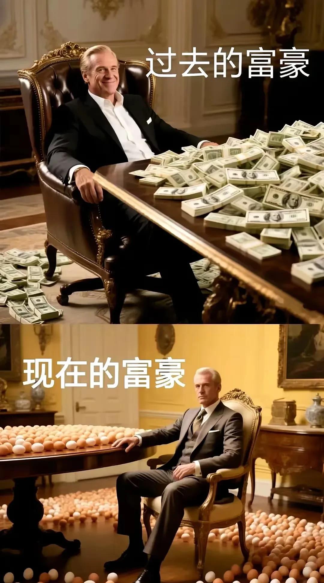 这和当年说日本地震没有盐吃的是同一批人吧