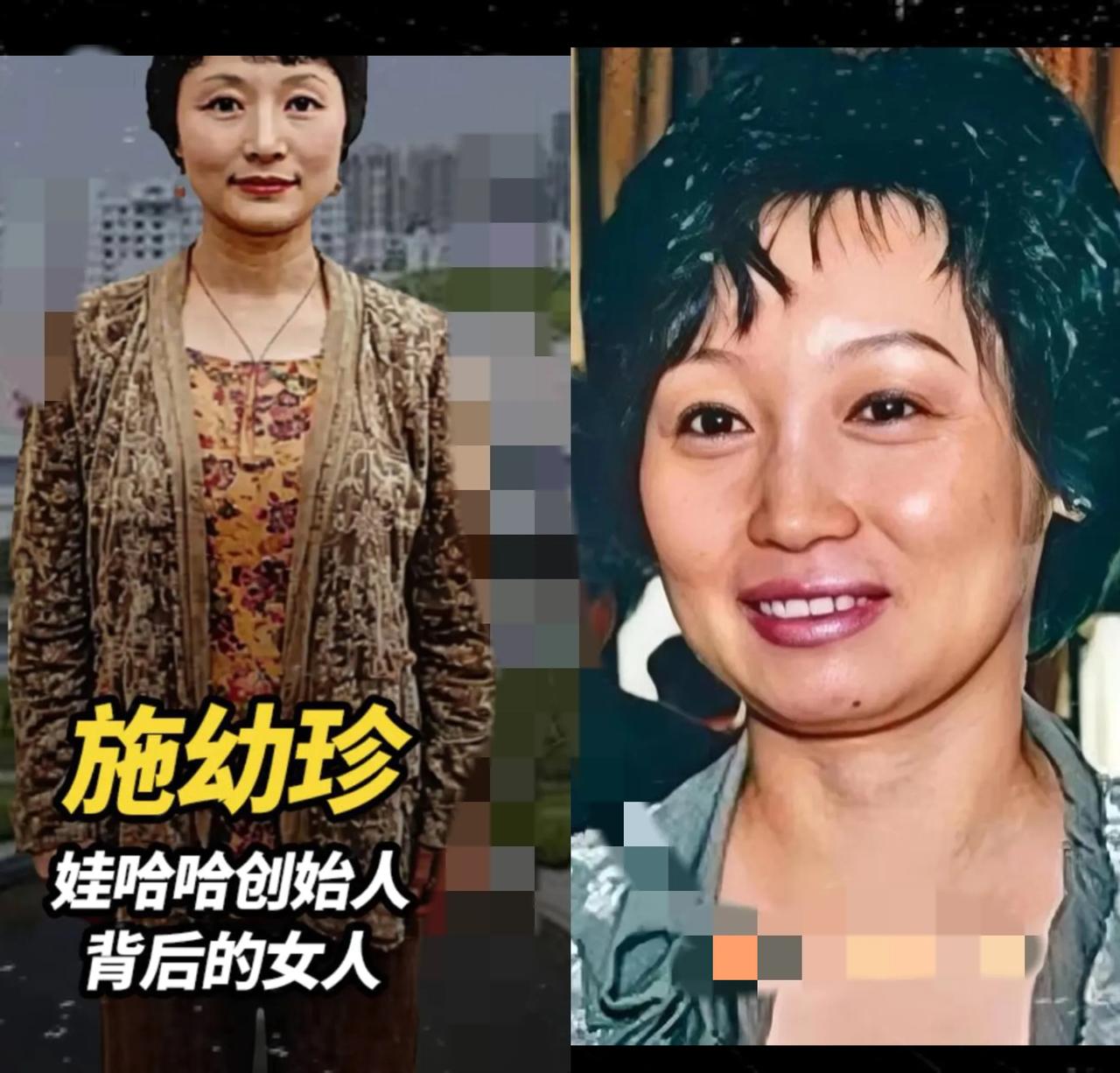 家人们，千万别小瞧宗馥莉的妈妈施幼珍！她才是真正的大女主，深藏不露的狠角色！