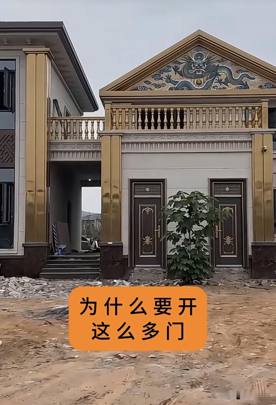 上联：来来去去，来去不定下联：进进出出，进出无常