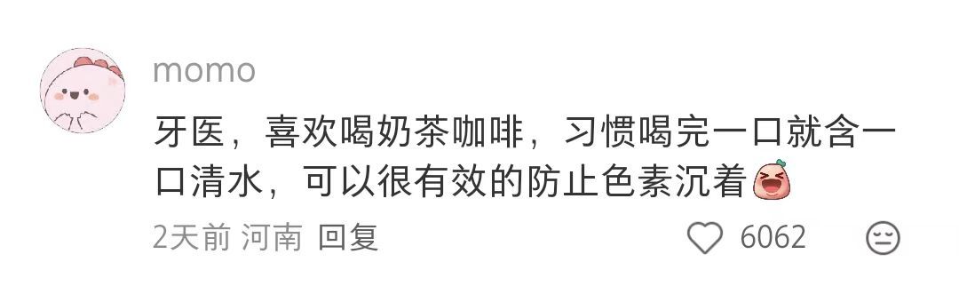 各行各业一些保护身体小习惯