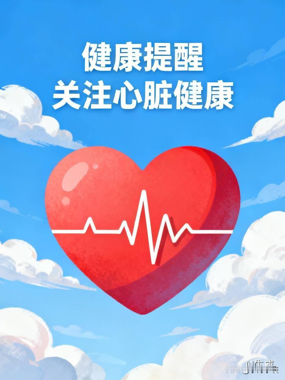 刚看到陈建州心梗送医院的消息，说实话挺吓人的。这大哥平时看着挺壮的啊，爱打球