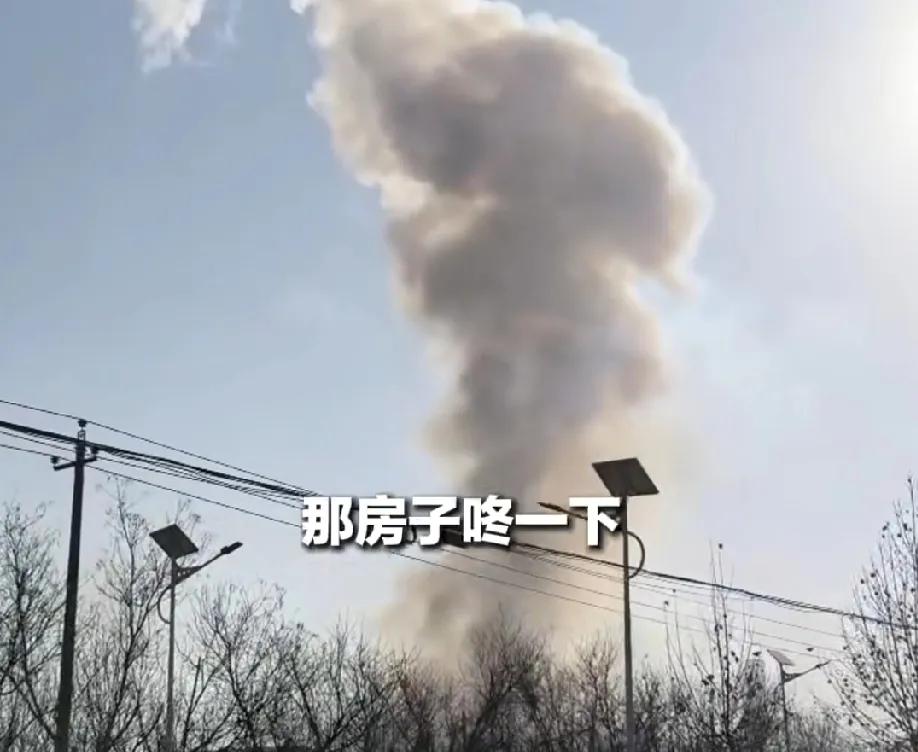 @山西运城一企业爆炸1月13日，山西运城盐湖区与临猗县交界处一建材公司发生爆炸