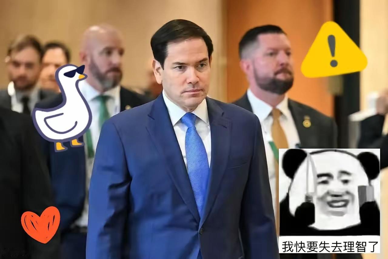 快讯，快讯！美国务卿鲁比奥发表了重磅声明当地时间11月12日，俄乌前线正卡在