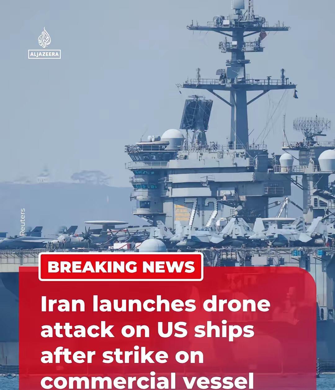 4月20日凌晨，伊朗武装部队哈塔姆·安比亚中央总部突然抛出一枚足以震动全球的“深