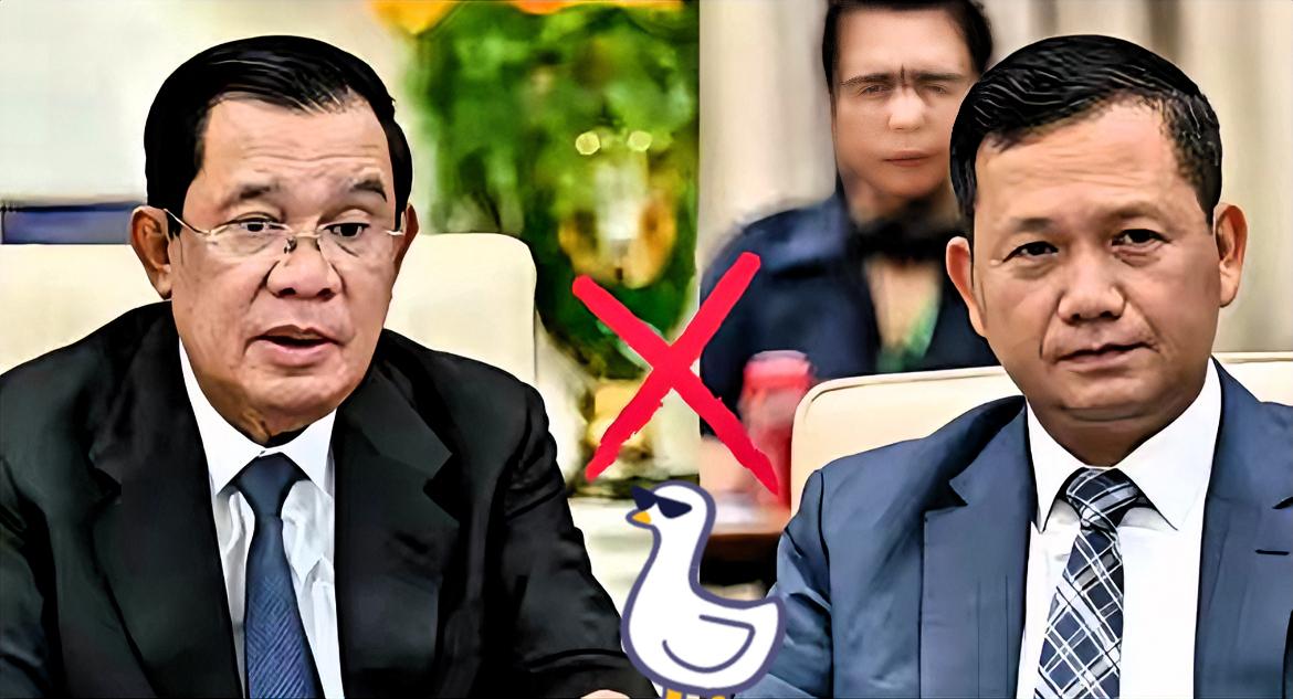 柬埔寨这回怕是真要悬了。洪森那可是老江湖，硬是扛了40年，结果把棒子交给了喝