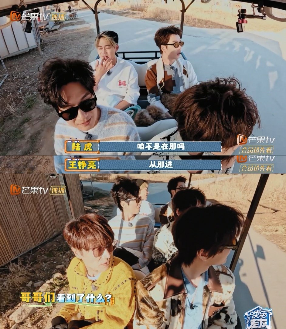 王栎鑫王栎鑫不舍落泪收官一刻王栎鑫动情落泪，不是脆弱，是真的太珍惜这段兄弟时光