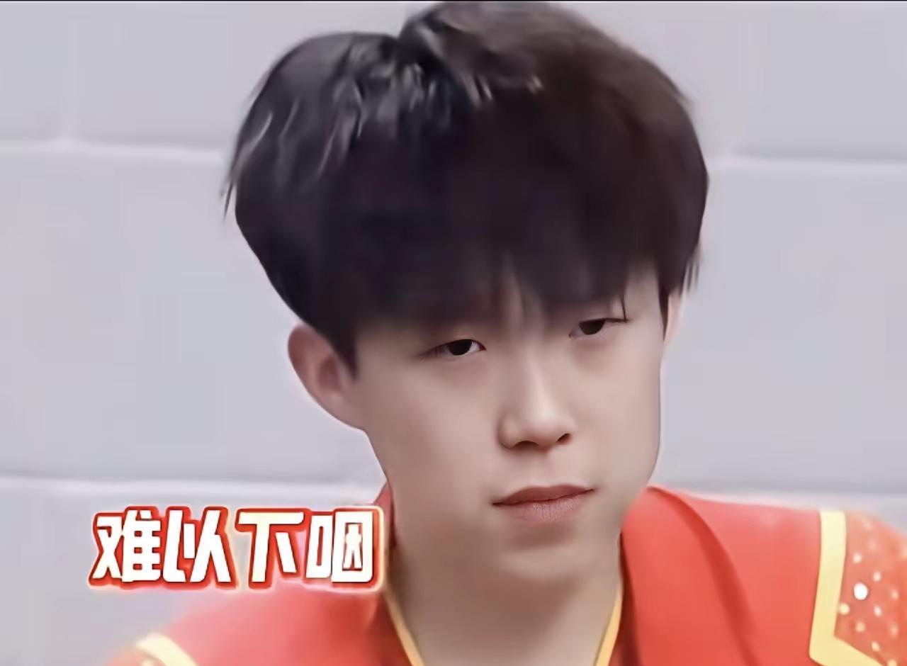 粉丝们也是操碎了心平时王楚钦吃饭总是一副生无可恋的样子相反妹宝吃啥都香喷喷