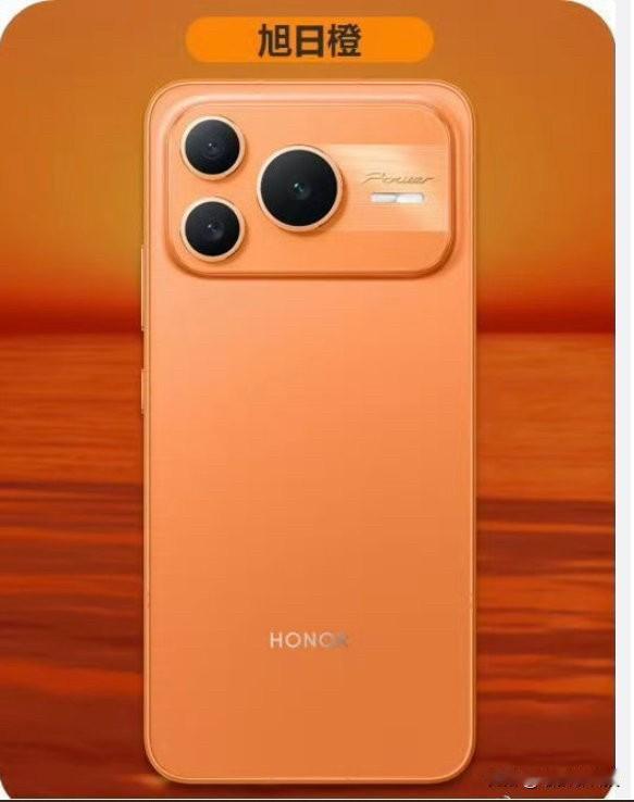 没有最像，只有更像！荣耀Power2这外观绝了~虽然说现在国产中端