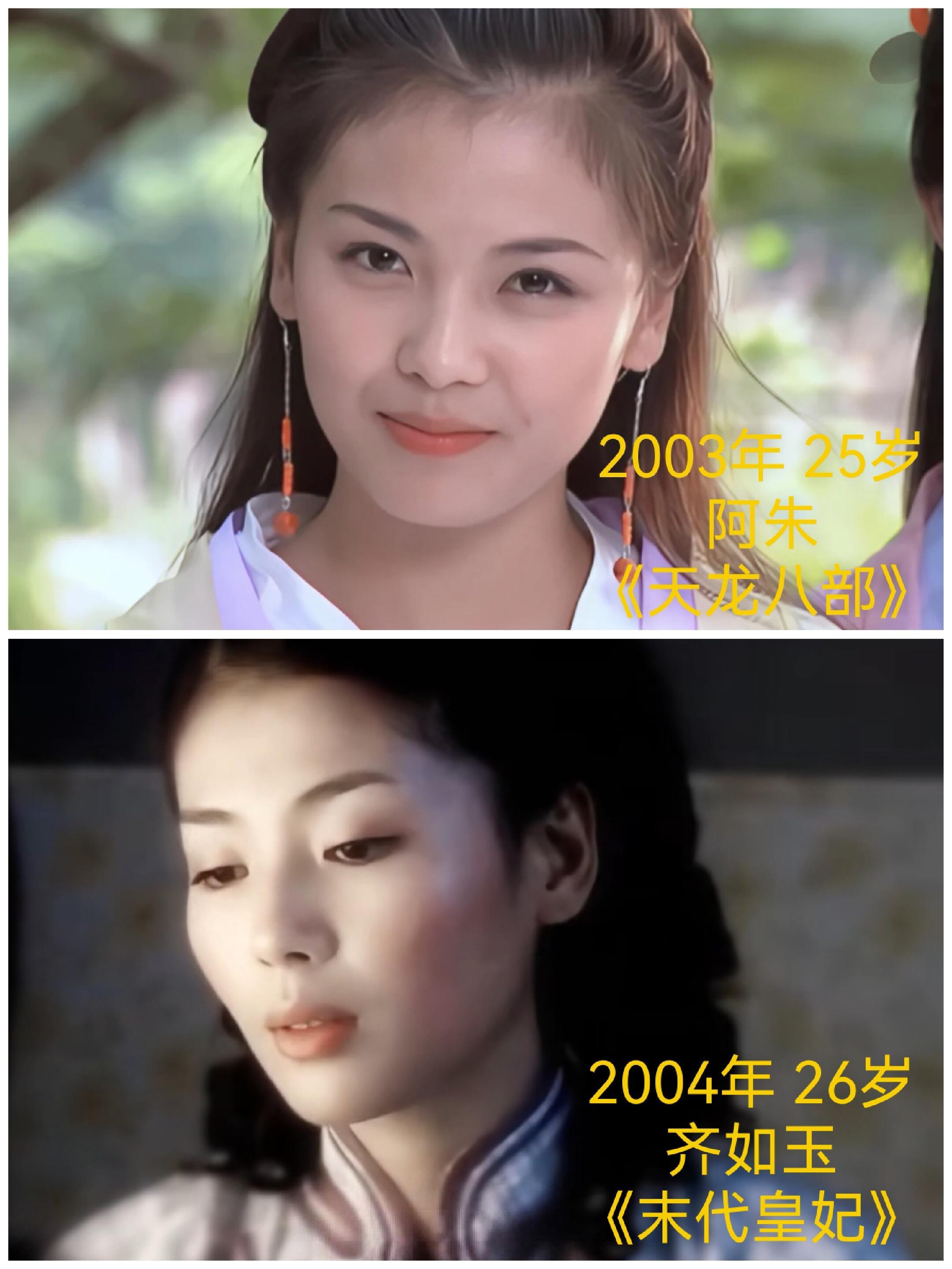 刘涛48岁，工龄26+，作品80+
