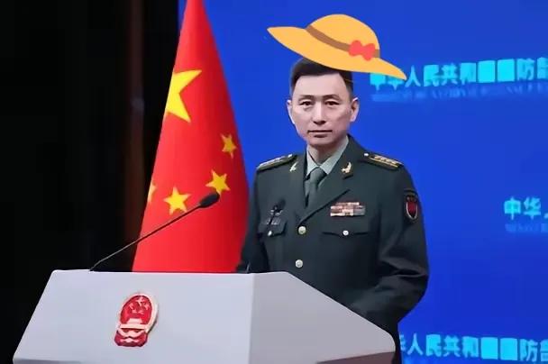 中国国防部发表声明，4月9日，中国国防部例行新闻发布会上，有记者提问，国产货运