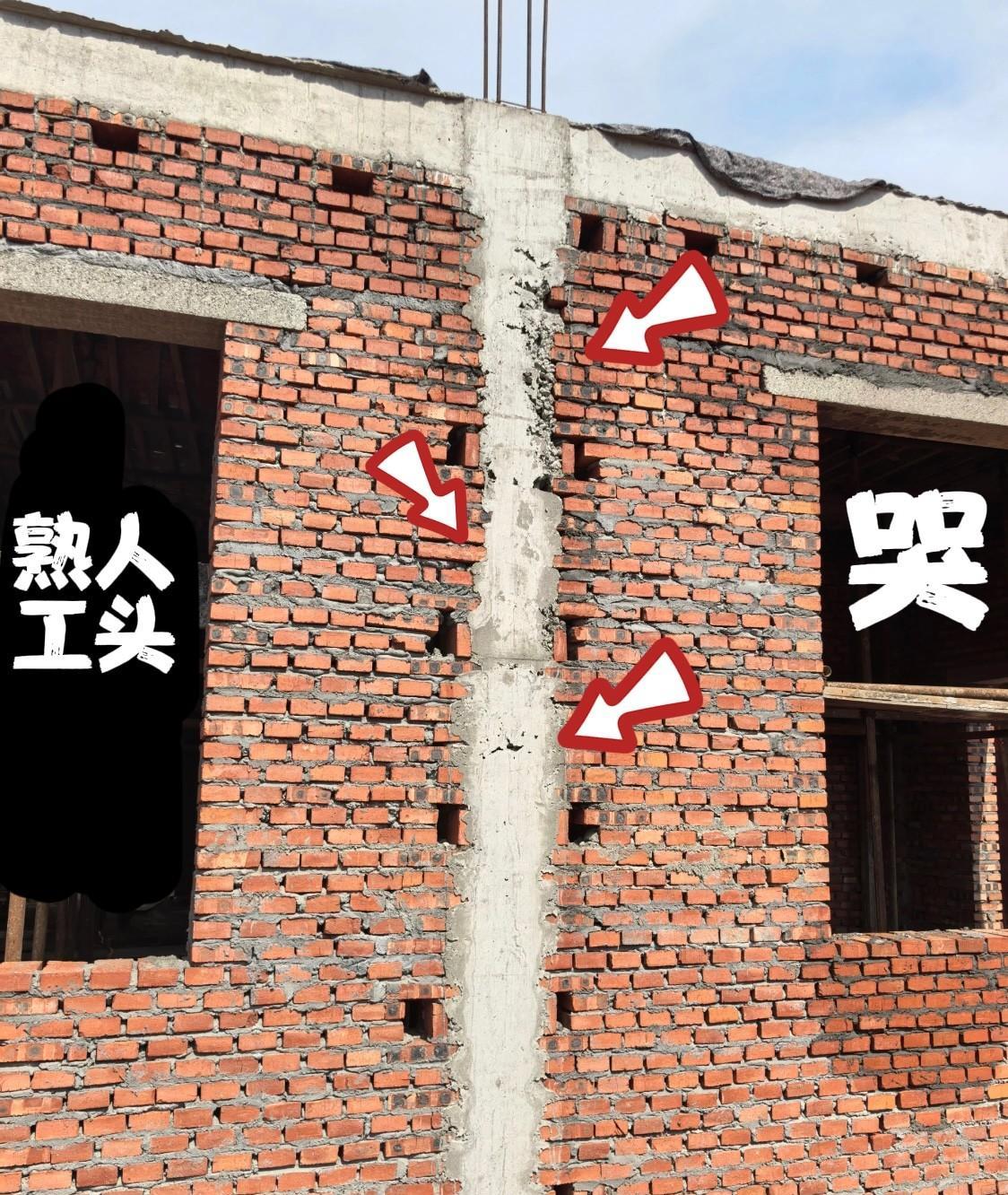 真是倒了八辈子血霉😡😡😡遇见一个不负责任的包工头，最后真的
