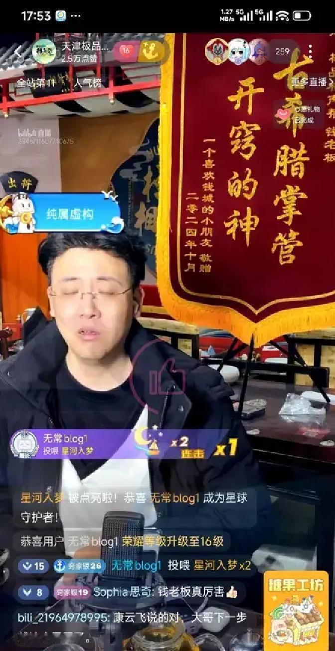 一个400万粉的大V，因为一条视频，被平台“清零”了。不是因为低俗，也不是因为
