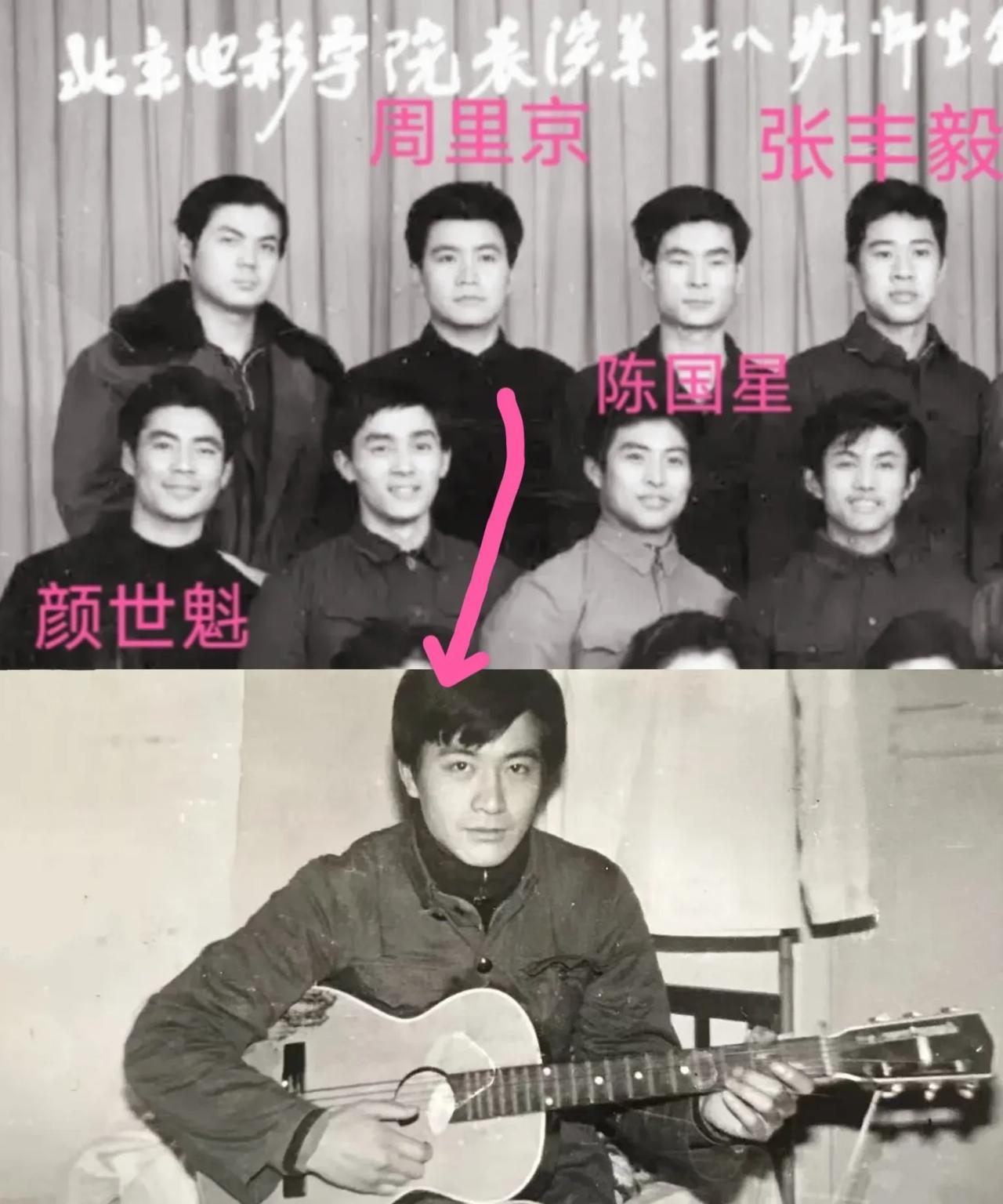 周里京曾在八十年代的电影杂志上写过两篇短文，一篇讲述他所理解的电影《人生》里的高