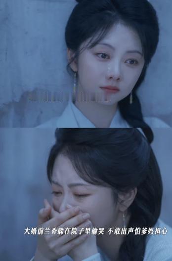 许兰香当初被男主退婚在前，如今又强娶在后，相当于枉顾女主意愿，被一个人羞辱两次。