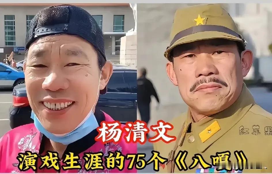 这12位演员演日本人，简直像到以为是本色出演！杨清文、陆鹏的狠劲儿绝了，反