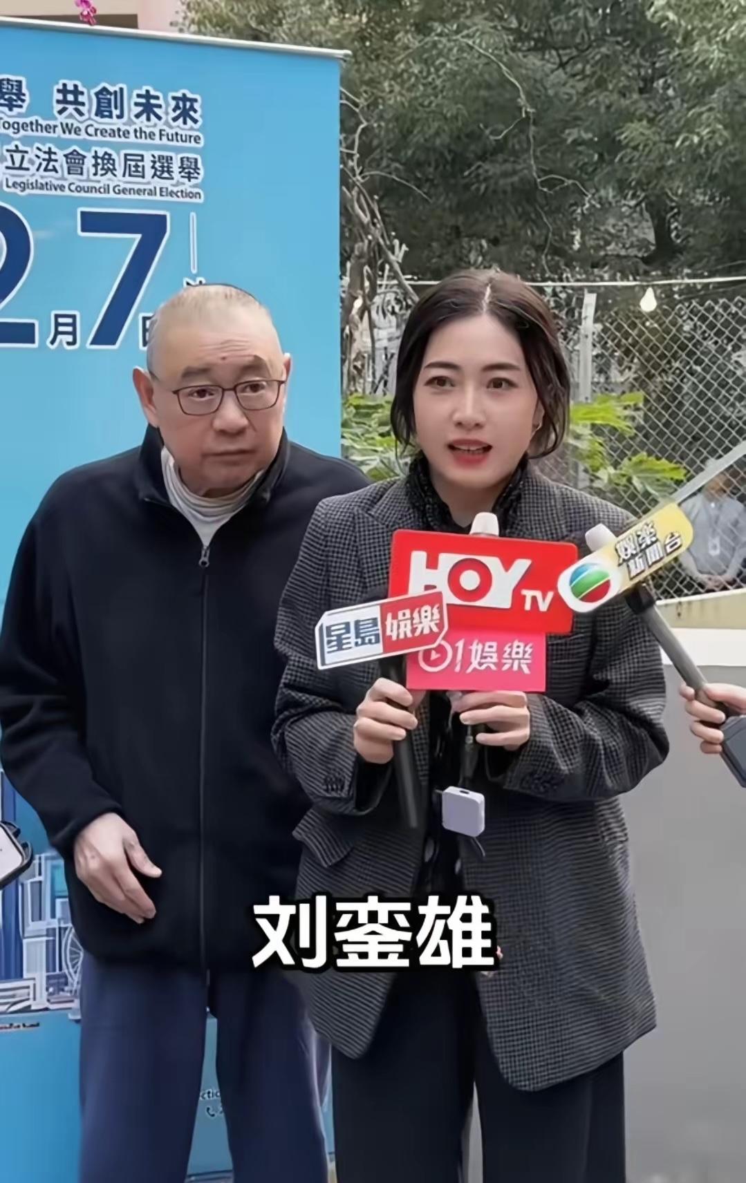 我很好奇，富可敌国的这个男人，为什么老了会变得那么胆怯呢？看到三天前刘銮雄的