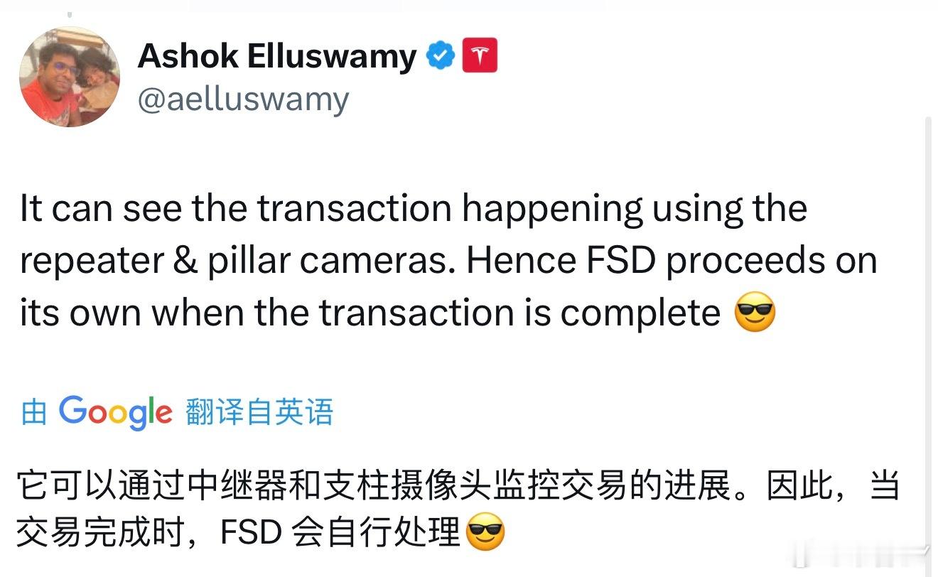 特斯拉FSD正在学习用车侧摄像头观察人类[doge]Ashok表示，FSD