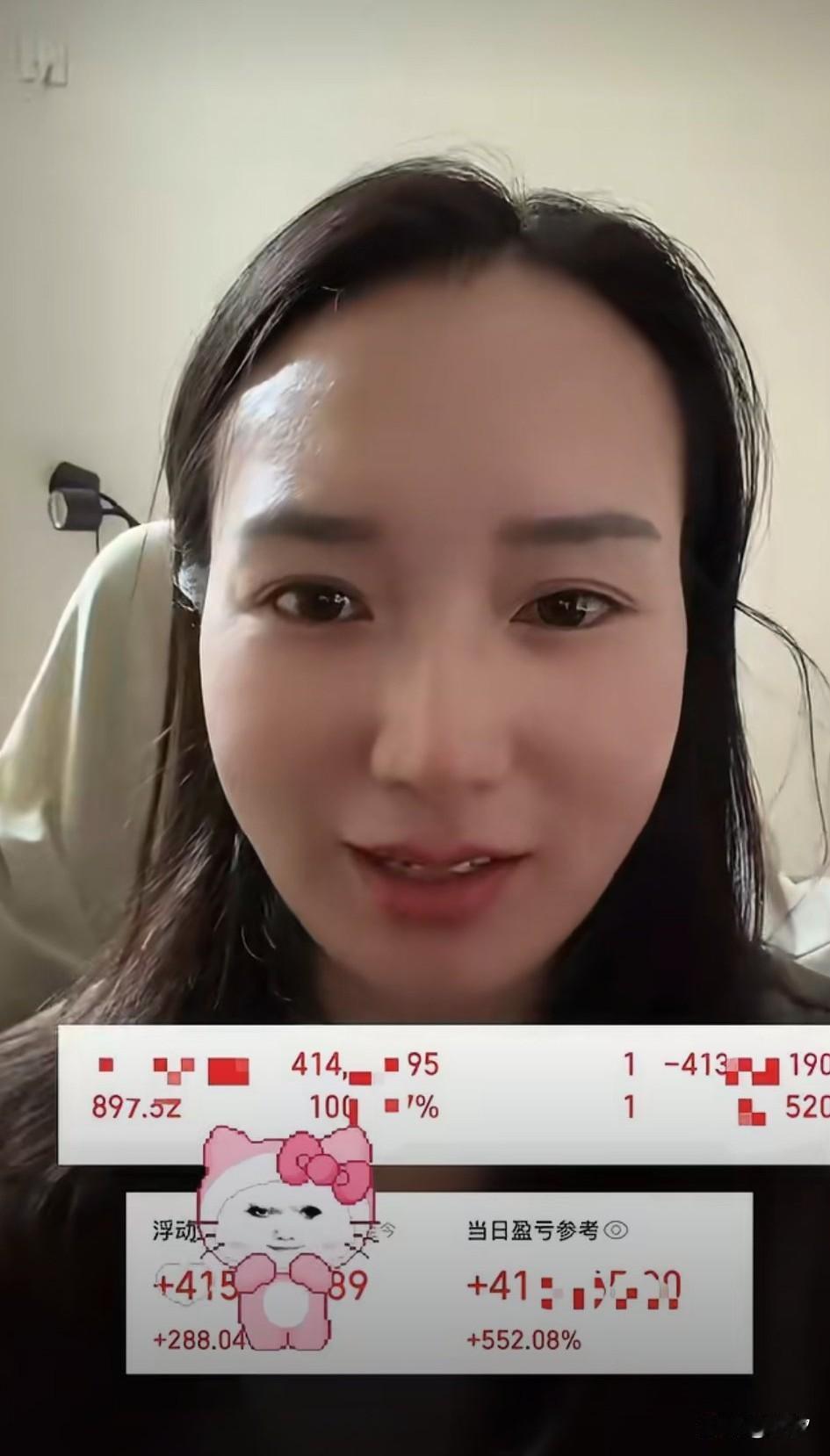 谁能想象宇树科技中签者？当日浮盈能够达到47万，一女子也是幸运的中签了，结
