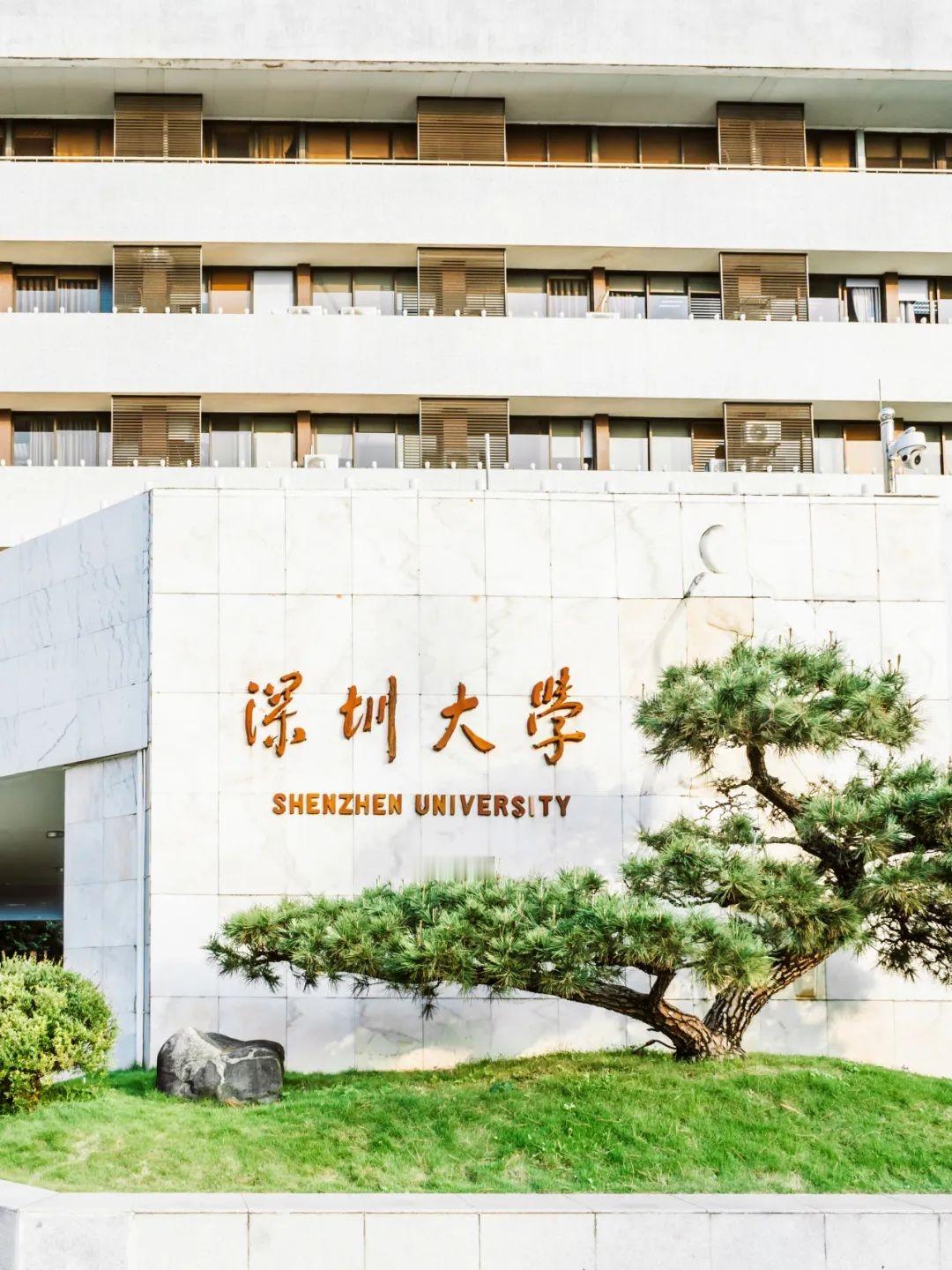 2026湖北高考本科投档线公布，广东高校表现如何？2026年湖北省本科普通批平