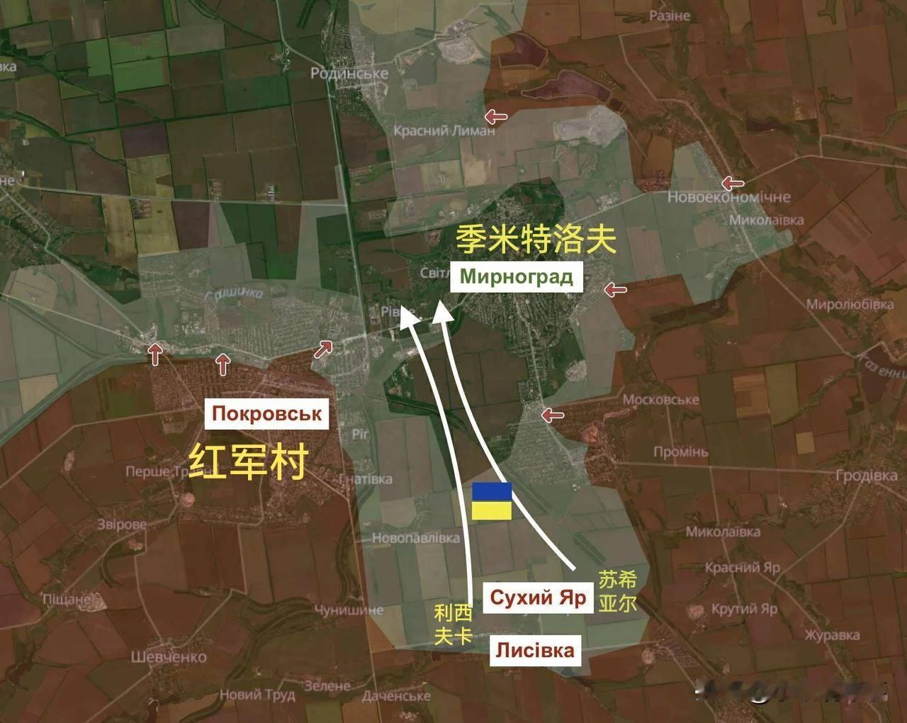 乌克兰信源DeepState按照乌克兰媒体的报道（图一）将季米特洛夫市包围圈内的