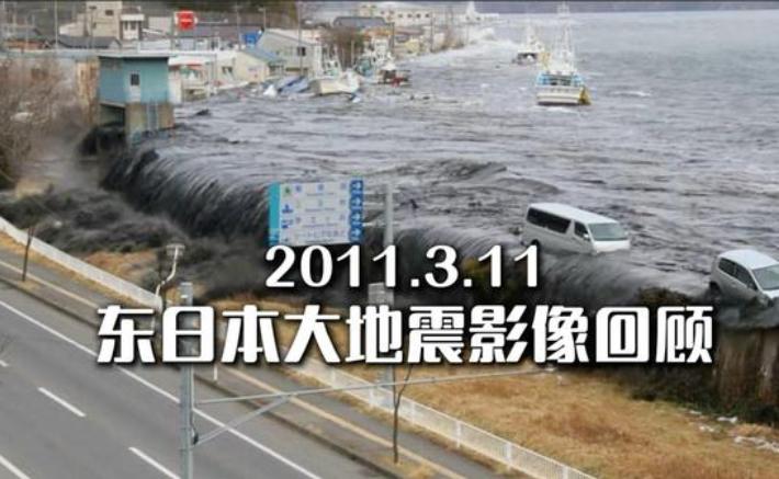 日本这回真乱套了！一场7.7级大地震，直接把高市早苗政府的遮羞布撕得粉碎。右翼散