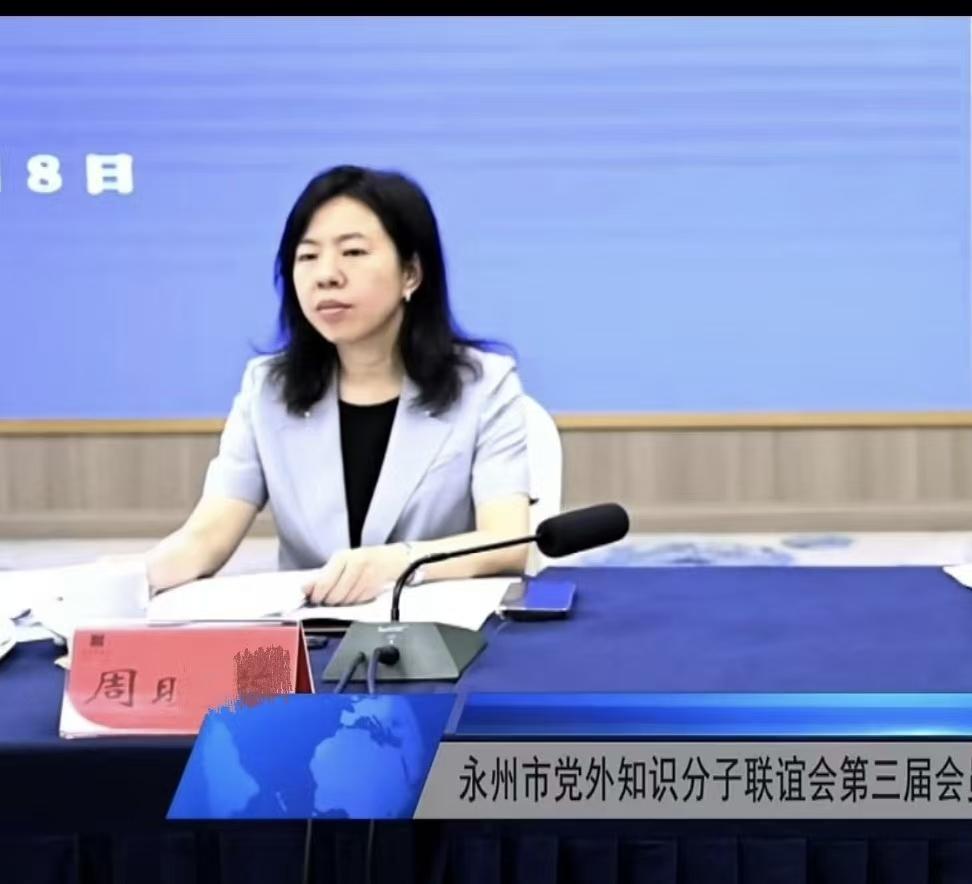出于好奇，把永州女局长出轨聊天记录看了，实在辣眼睛。婚姻续存期间十年，与九名男子