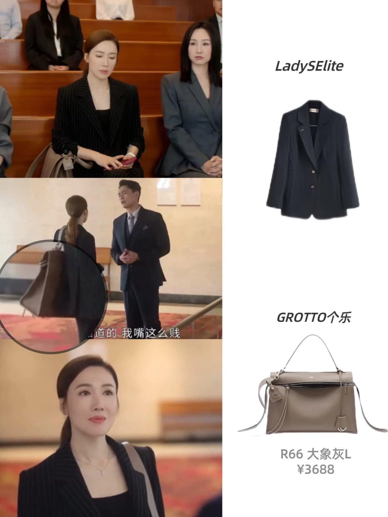 《新闻女王》包包简直是职场时髦c位。追《新闻女王》被职场穿搭拿捏！尤其...