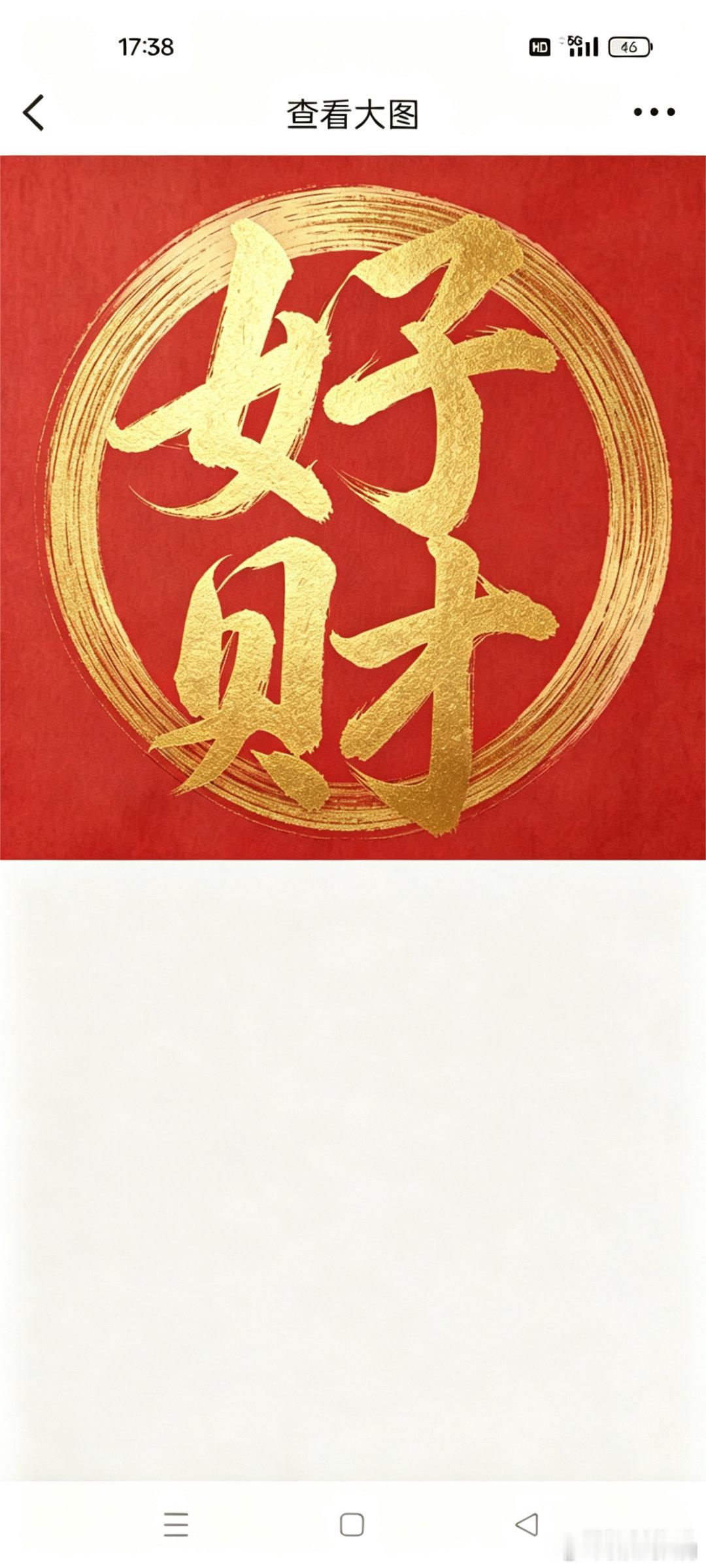 六大算力金属及对应企业1.锗代表企业：云南锗业、驰宏锌锗2.锡代表企业：锡业