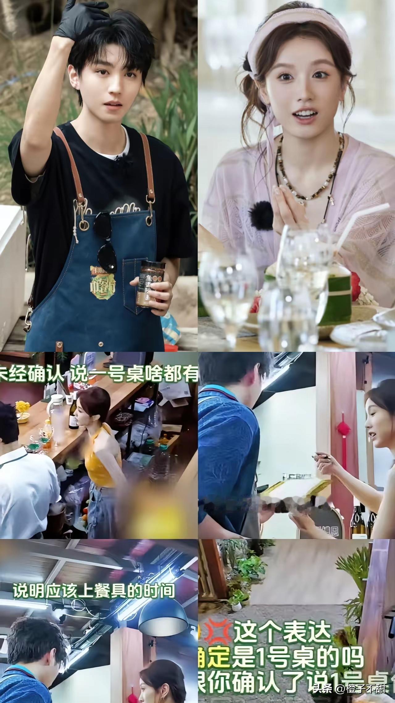上错了菜，不赶紧道歉换菜，反手当着人面问传菜的：“你确定是一号桌吗？”这是《