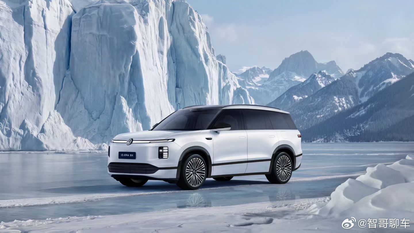 ID.ERA9X色彩灵感揭秘感受大自然的无限壮美上汽大众IDERA技术发布