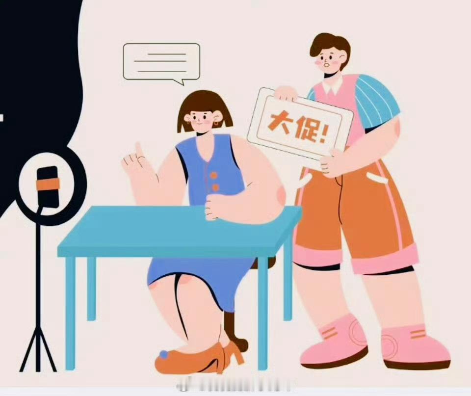 双十一进入AI外包时代今年双十一我算是彻底躺平了，以前算满减算到脑壳疼，现在直接