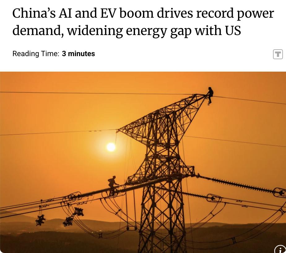 外媒：中国人工智能和电动汽车的繁荣推动电力需求创纪录中国2025年全社会用电