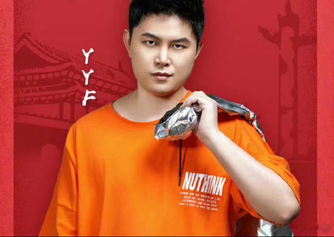 枫哥：本来陪玩店是赚了点钱的，但是因为前店长的事没赚钱了啊，前店长搞了我们的店我