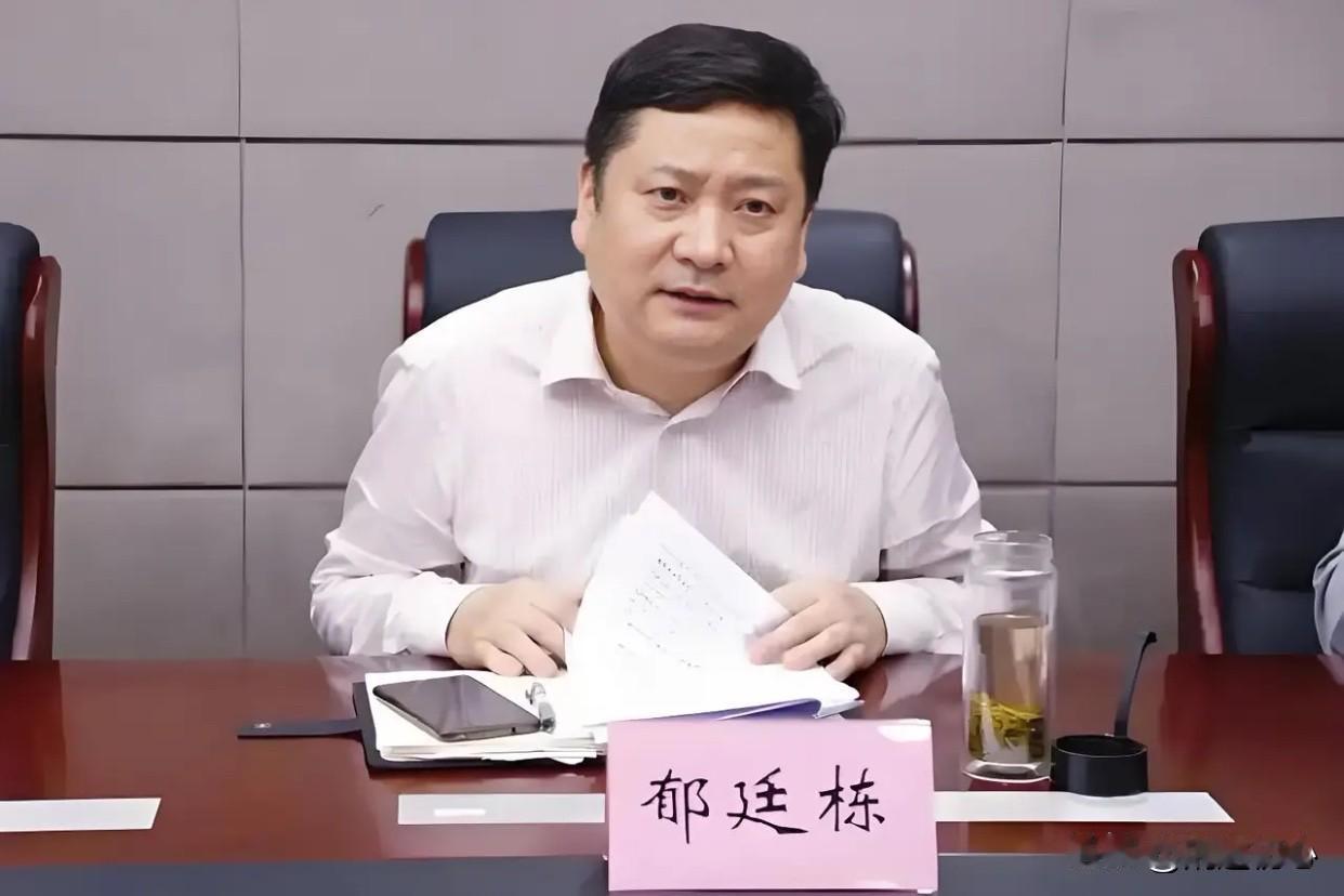 这三个人蠢不蠢？肯定不蠢啊！一个是省会实权副区长两个上市公司老总，那都说得上是大