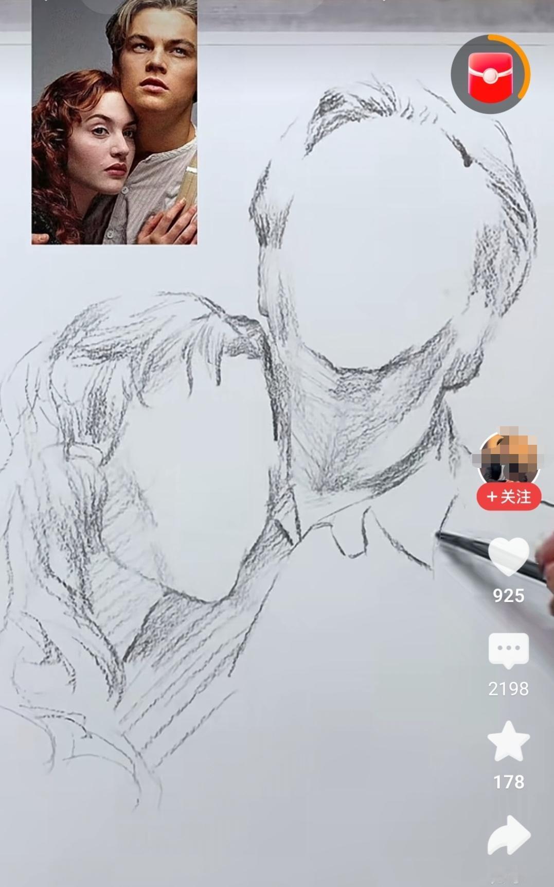 这画画的，绝绝子！